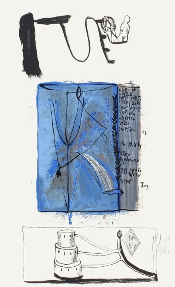 Lithograph Garouste - Sans titre 2