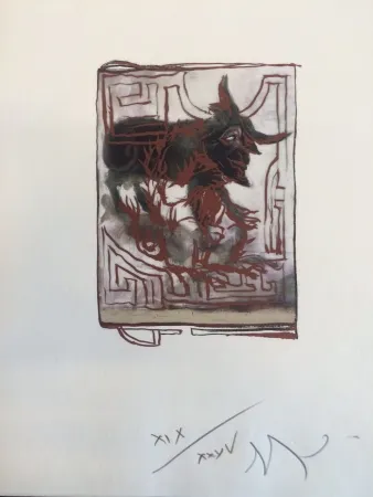 Numeric Print Garouste - Sans titre