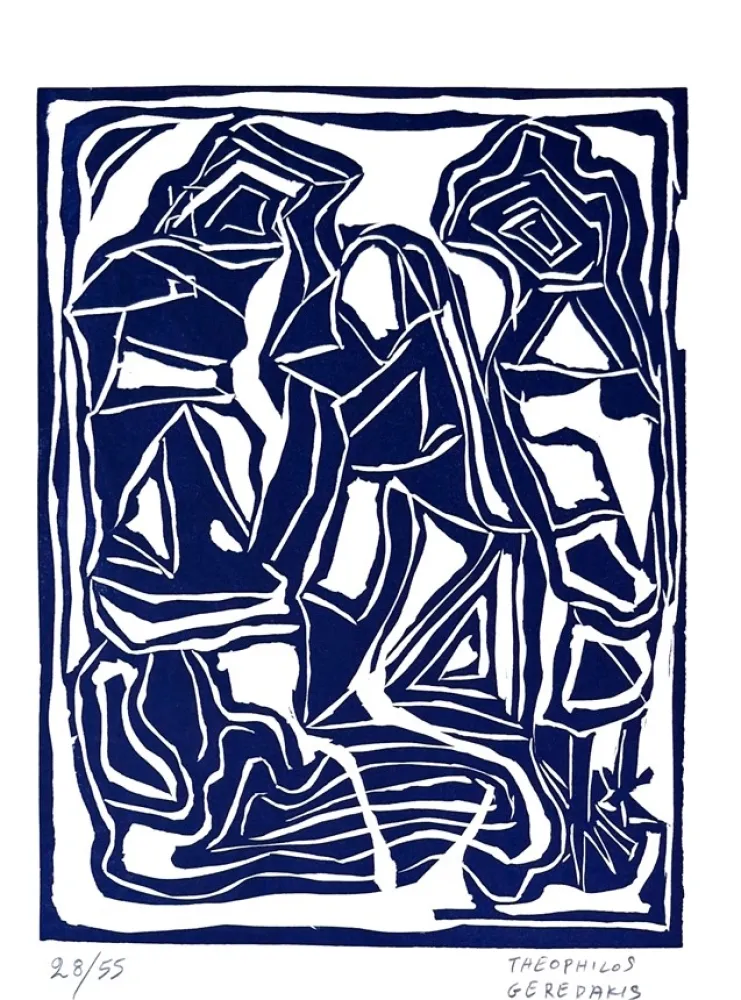 Linocut Gérédakis - Compisition 3