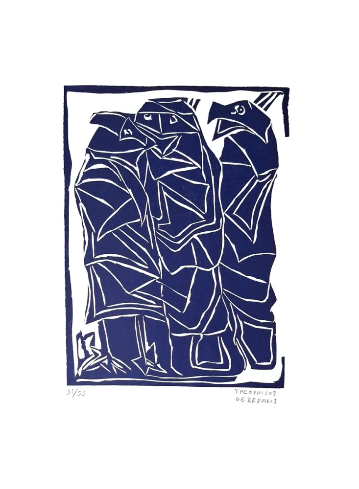 Linocut Gérédakis - Compisition 4