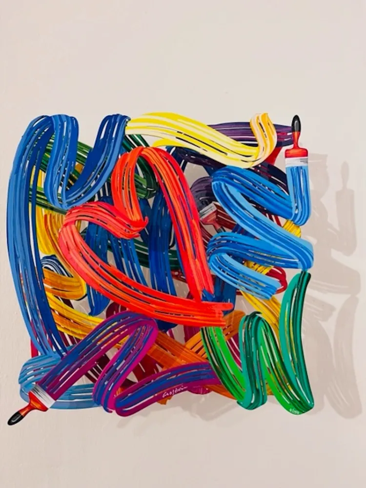 No Technical Gerstein - Deep In My Heart