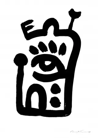 Linocut Giavino - Untitled