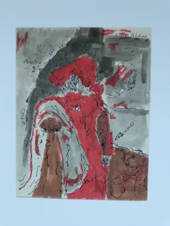 No Technical Gironella - Carlos II 