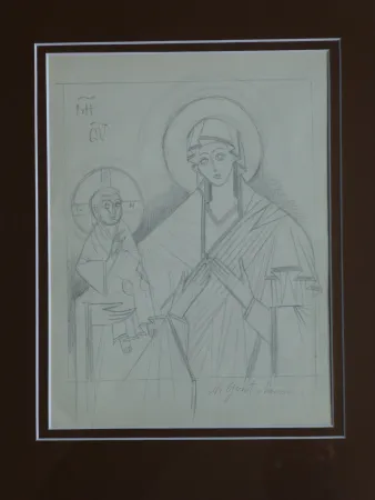 No Technical Goncharova - Vierge à l'enfant ,projet pour une icône