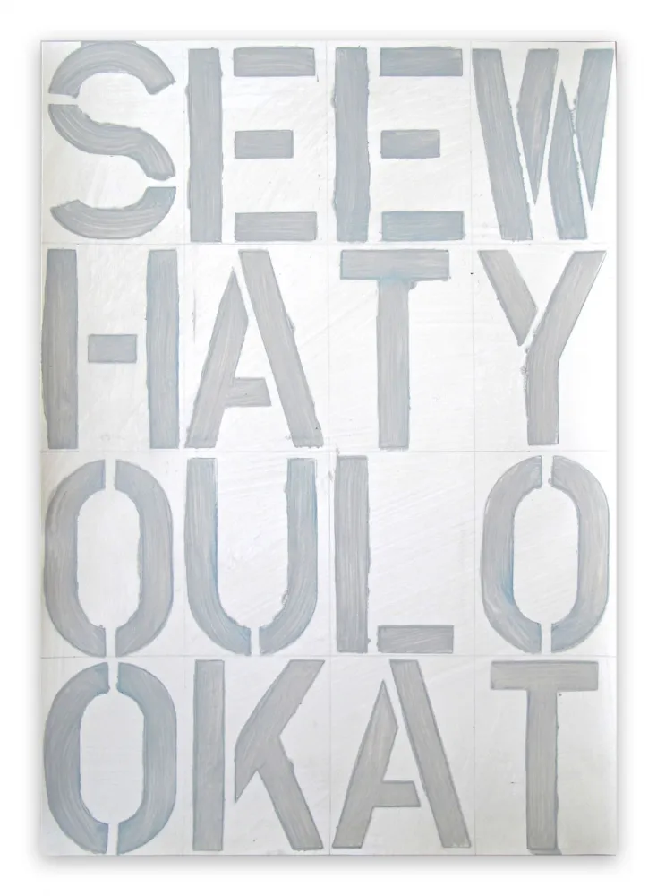 No Technical Göttin - BP09, SEEWHATYOULOOKAT