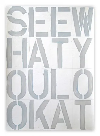 No Technical Göttin - BP09, SEEWHATYOULOOKAT