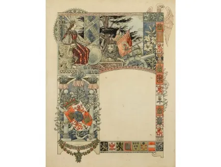 No Technical Grasset - La royauté espagnole / The Spanish Royalty