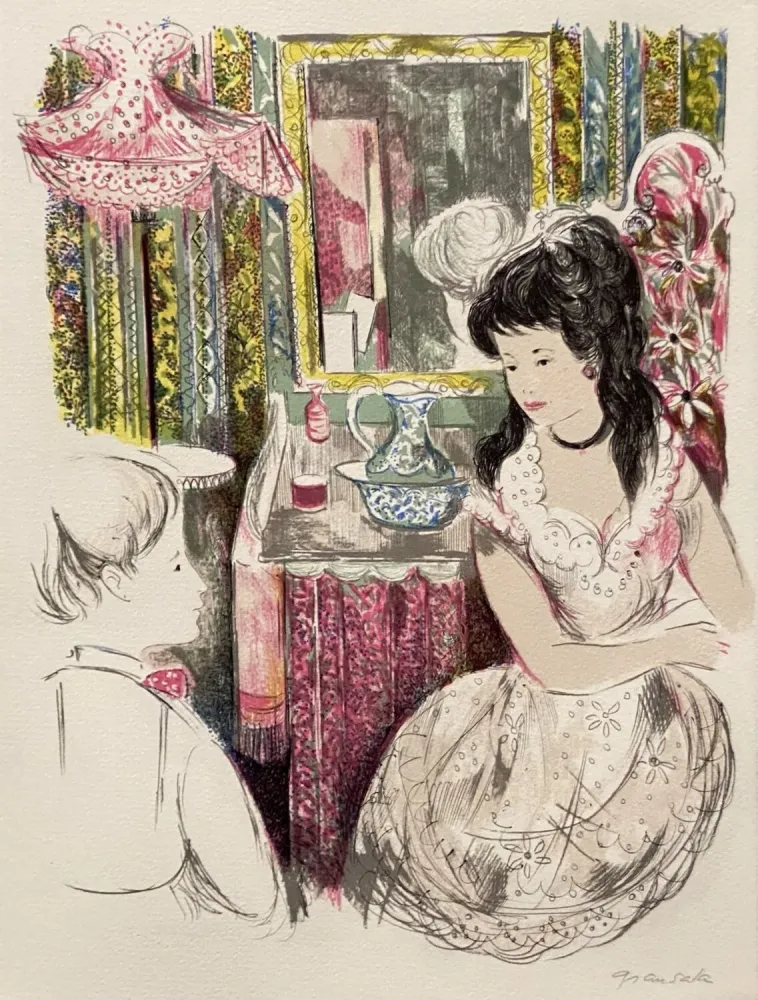 Lithograph Grau Sala - Le petit ami