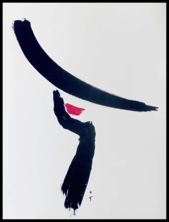 Lithograph Gruau - Madame