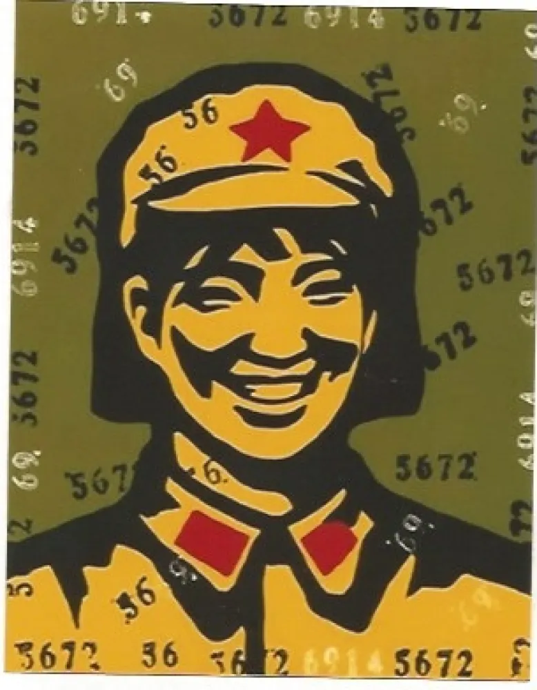 Lithograph Guangyi - Beleif 1
