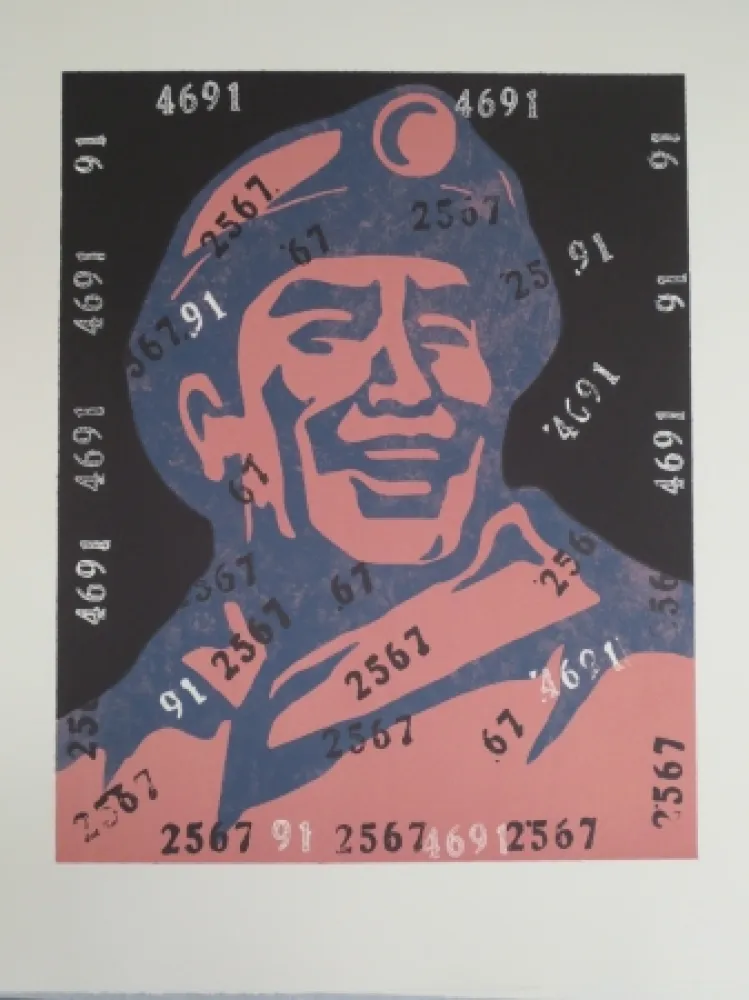 Lithograph Guangyi - Sans titre
