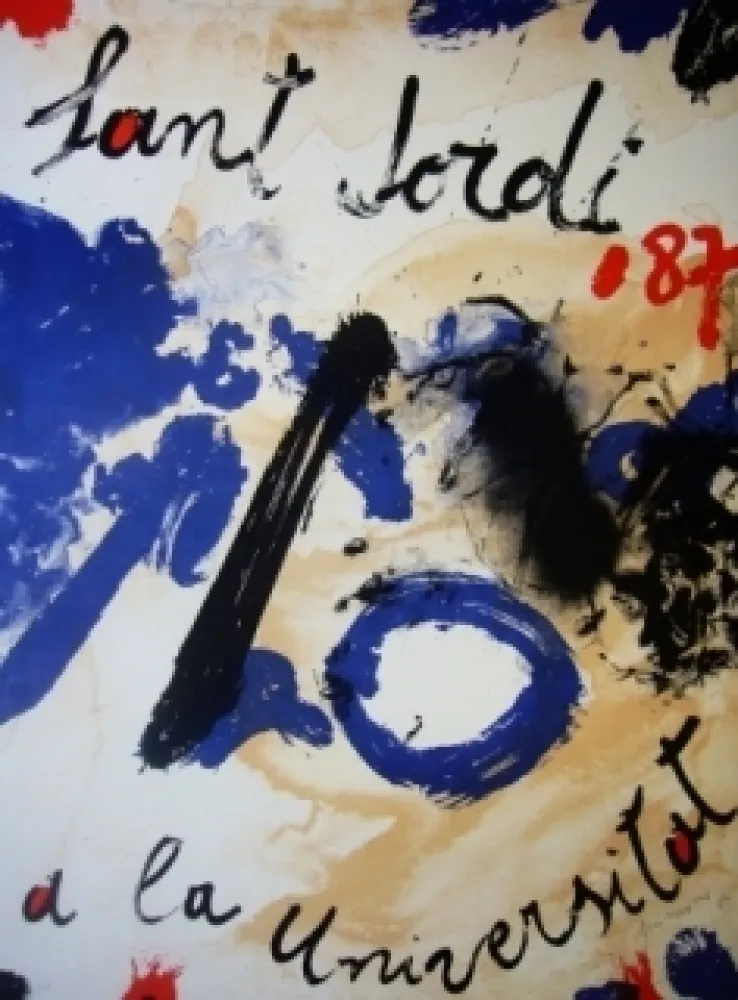 Lithograph Guinovart - AL Sant Jordi a la Universitat