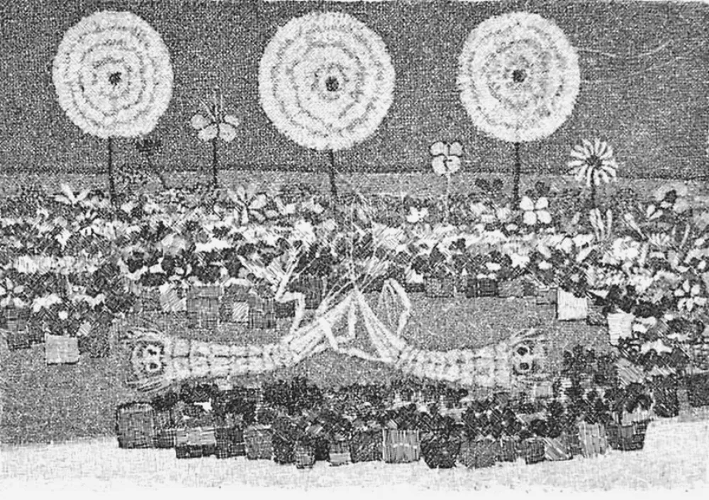 Engraving Gulino - Giardino