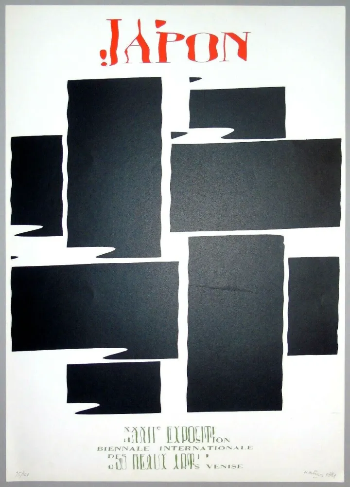 Lithograph Hains - Japon