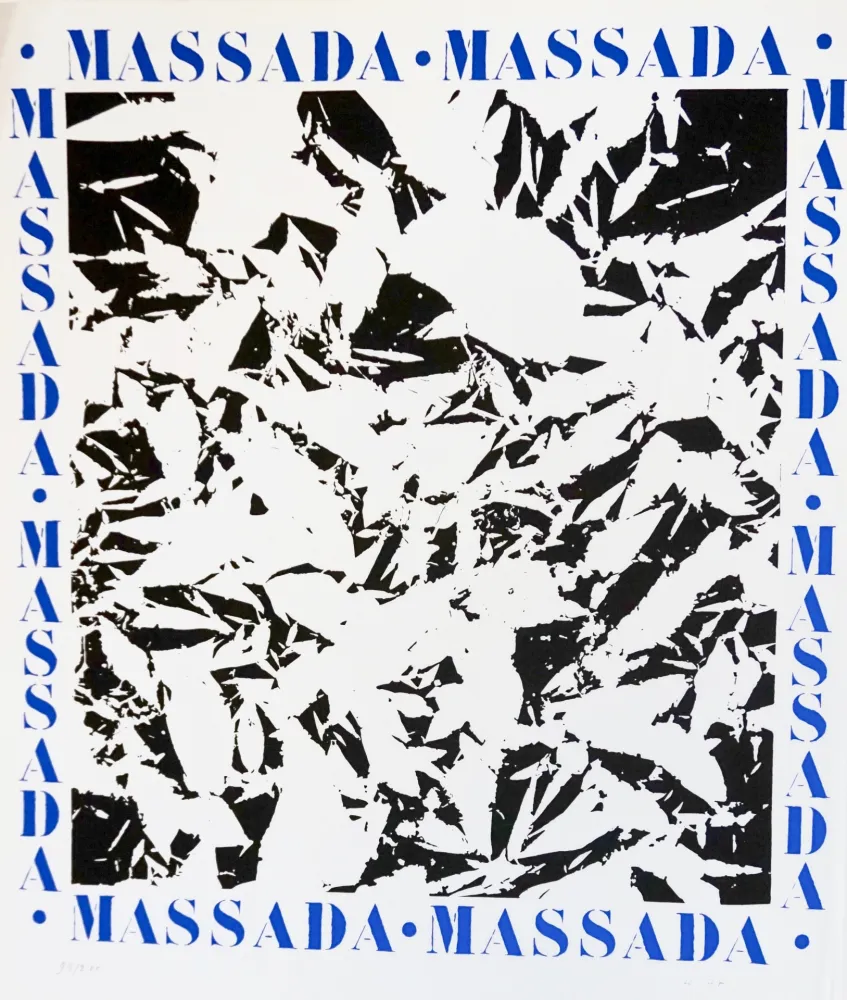 Screenprint Hantai - Massada