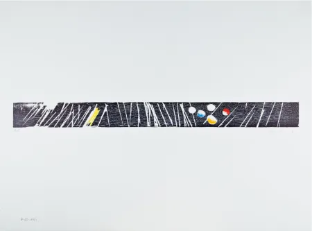 Woodcut Hartung - H 1973-23 