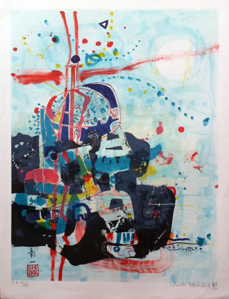 Lithograph Hasegawa - Amitiés 