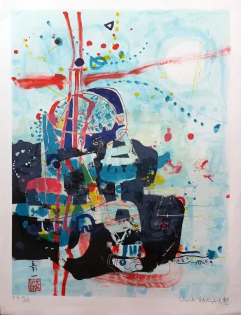 Lithograph Hasegawa - Amitiés 