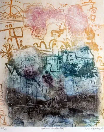 Etching And Aquatint Hasegawa - Ancienne civilisation