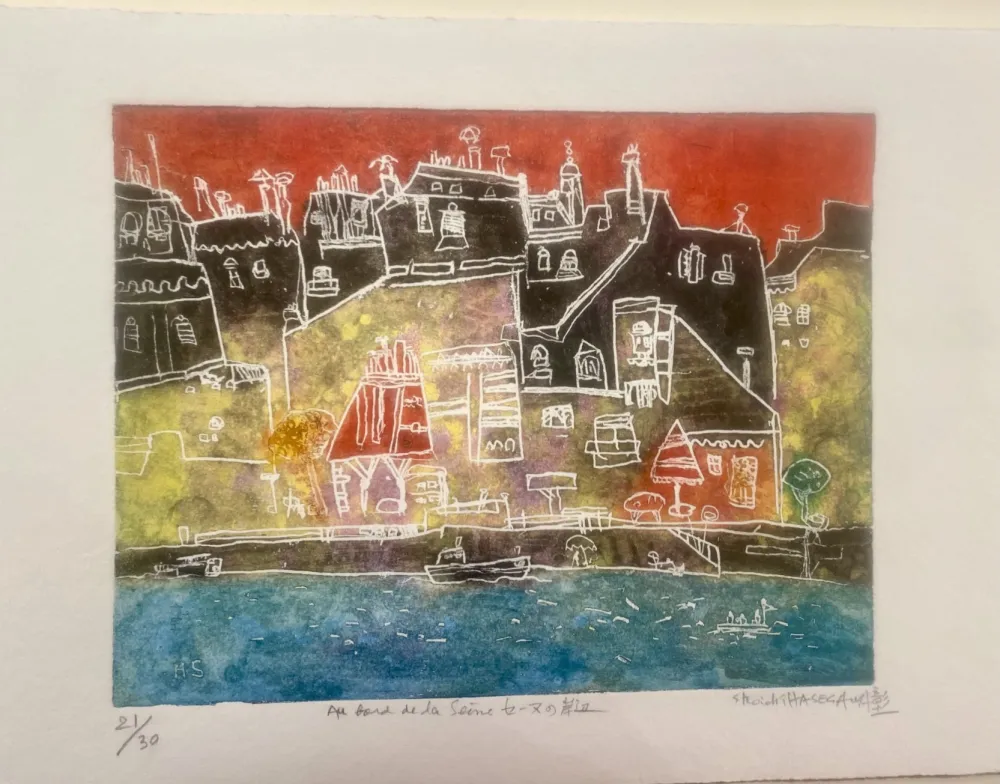 Etching Hasegawa - Au bord de la seine 