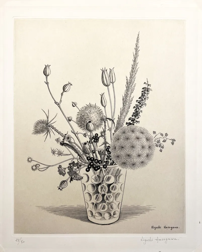 Engraving Hasegawa - FLEURS DES CHAMPS DANS UN VERRE. AUTOMNE (1951)