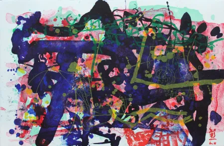 Lithograph Hasegawa - Matin d'hiver