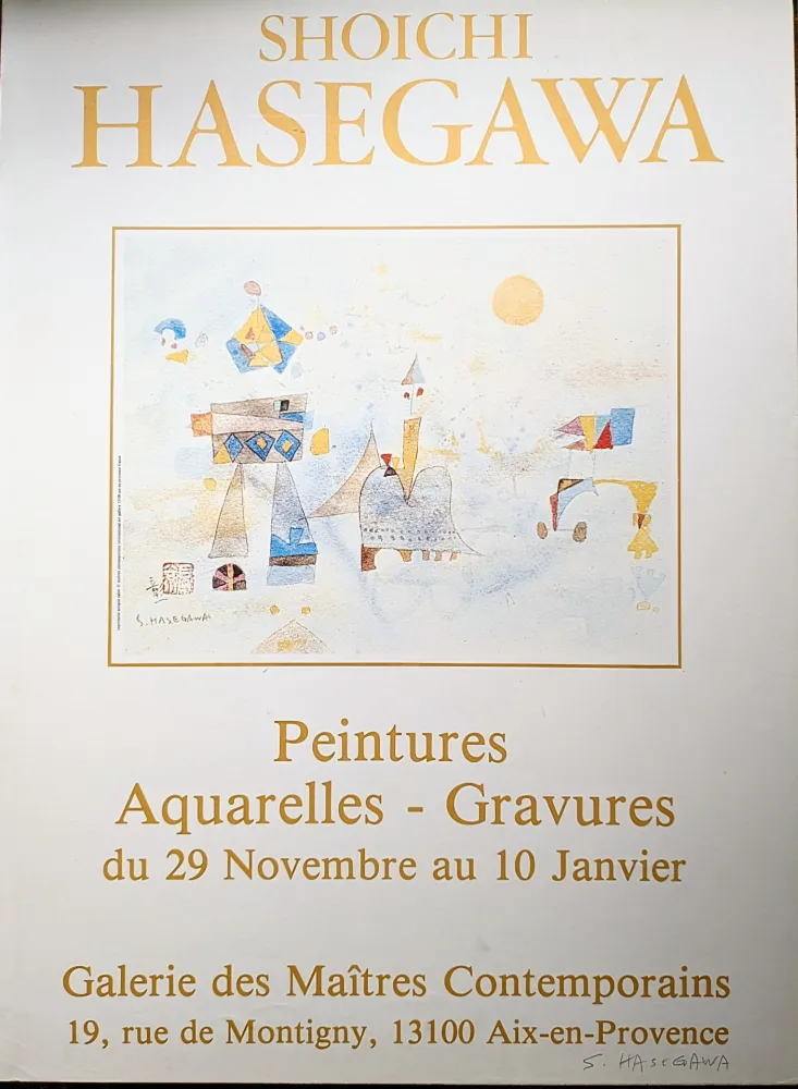 Lithograph Hasegawa - Shoichi HASEGAWA, Composition, Lithographic poster Hand-signed in pencil lower right