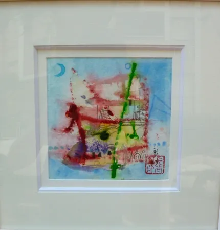 No Technical Hasegawa - Sous la lune