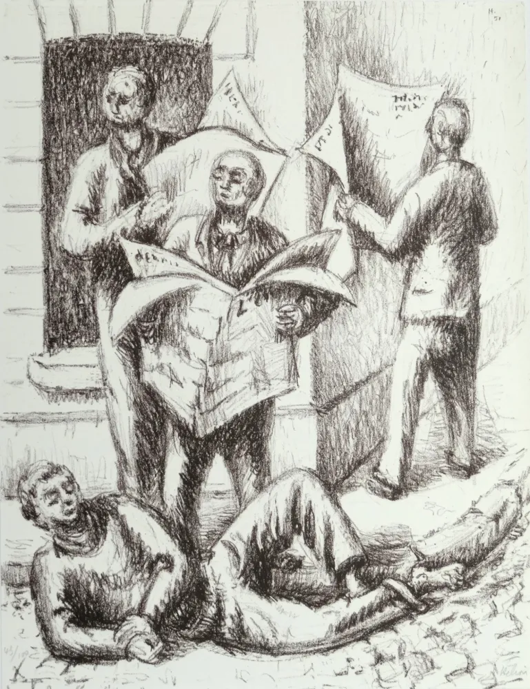 Lithograph Helion - Brunidor II