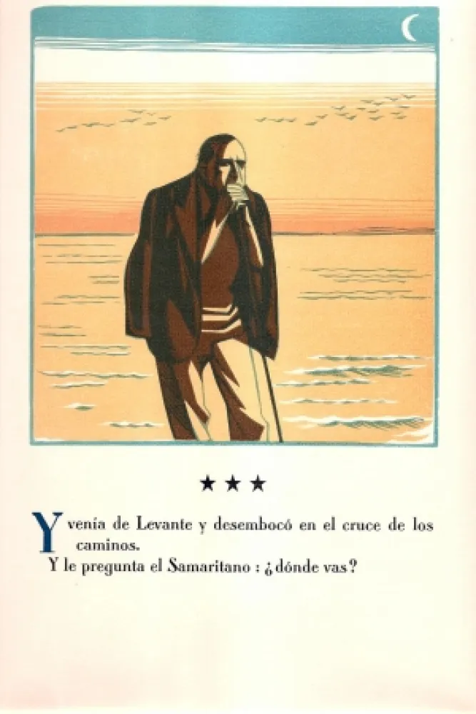 Illustrated Book Hermann-Paul - 4 evangelios en uno / quatre evangiles en un / Four Gospels in One