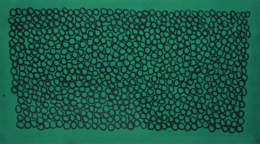 Engraving Hernandez Pijuan - Jardín 