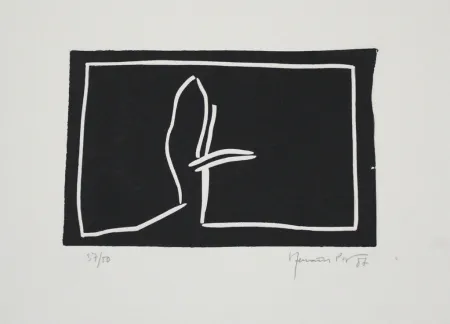 Linocut Hernandez Pijuan - Paisatge II / Landscape II