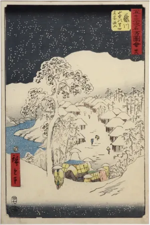 Woodcut Hiroshige - Fujikawa, le village Yamanaka et la montagne Miyaji