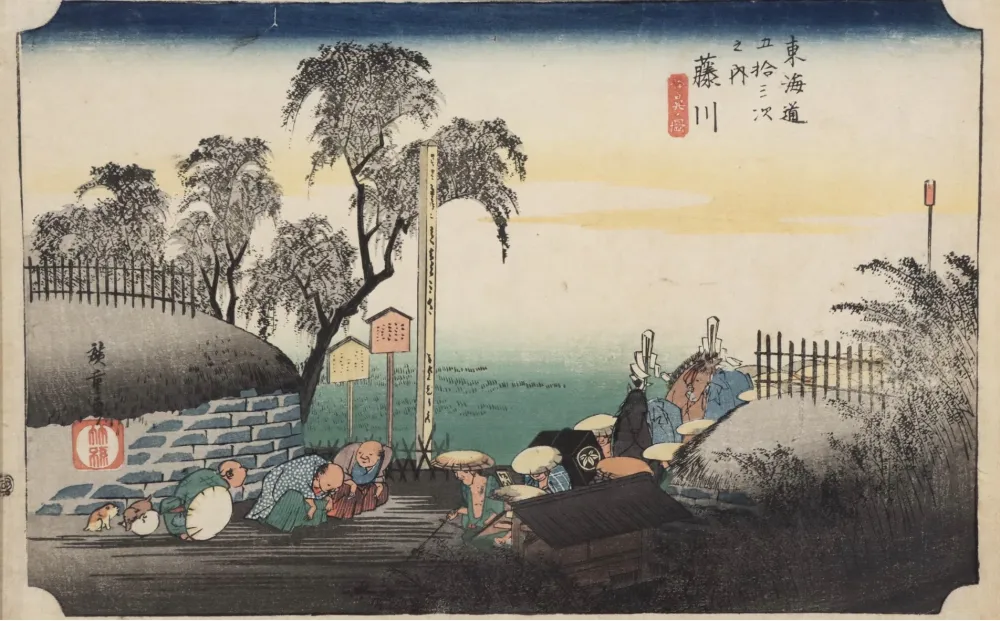 Woodcut Hiroshige - Fujikawa, scène à la frontière