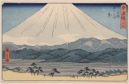 Woodcut Hiroshige - Hara (Gojūsan-tsugi Hara)