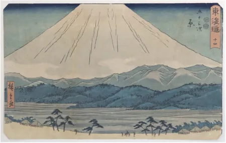 Woodcut Hiroshige - Hara (Gojūsan-tsugi Hara)