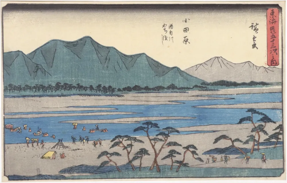 Woodcut Hiroshige - Odawara : le traversée de la rivière Sakawa