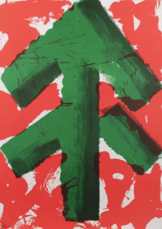 Lithograph Hodgkin - Welcome