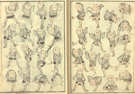 Woodcut Hokusai - Hokusai Manga