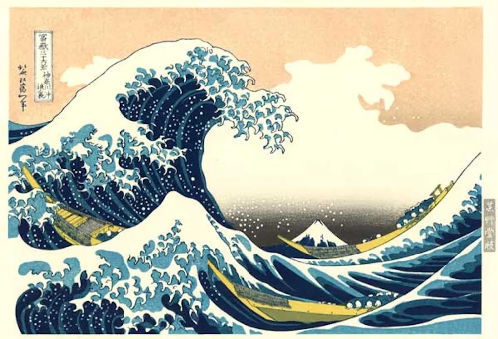 No Technical Hokusai - The great wave of Kanazawa
