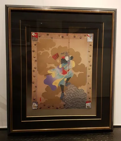 Lithograph Hostallero - The Archer