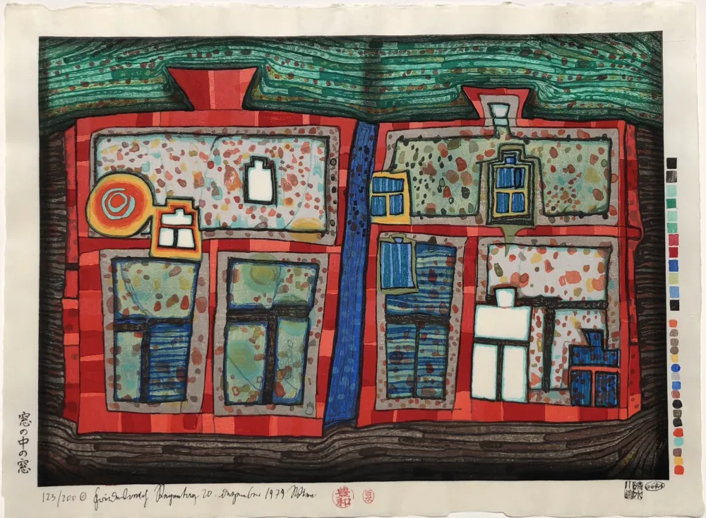 Woodcut Hundertwasser - 2 to 13 Windows Afloat