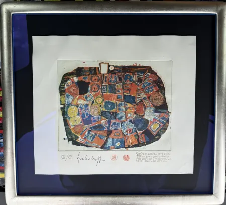 Etching And Aquatint Hundertwasser - Der Garten, The Garden, Le Jardin