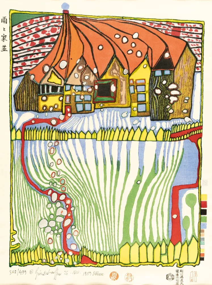Woodcut Hundertwasser - Do not wait Houses – Move