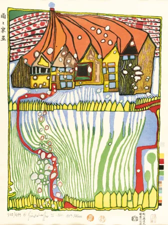 Woodcut Hundertwasser - Do not wait Houses – Move
