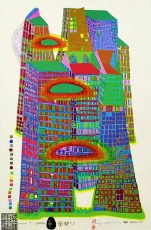 Screenprint Hundertwasser - Good Morning City