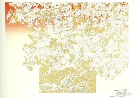 Lithograph Imai - JO BARCELONA