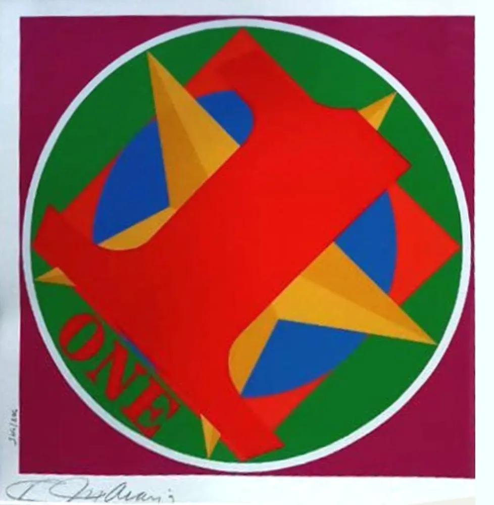 Screenprint Indiana - ONE INDIANA SQUARE