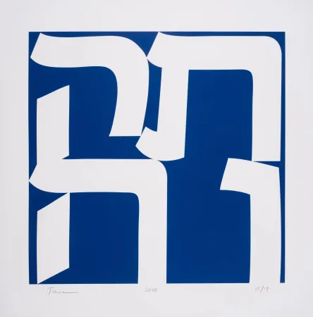 Screenprint Indiana - Tikva (Hope)