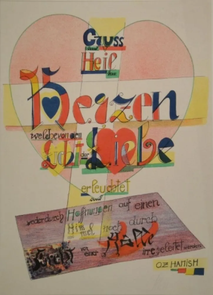 Lithograph Itten - Spruch von O.Z.Hamish